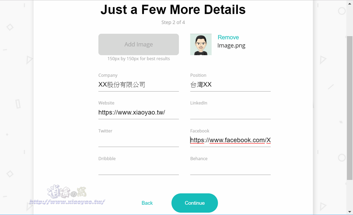 Create a Signature 電子郵件簽名檔產生器