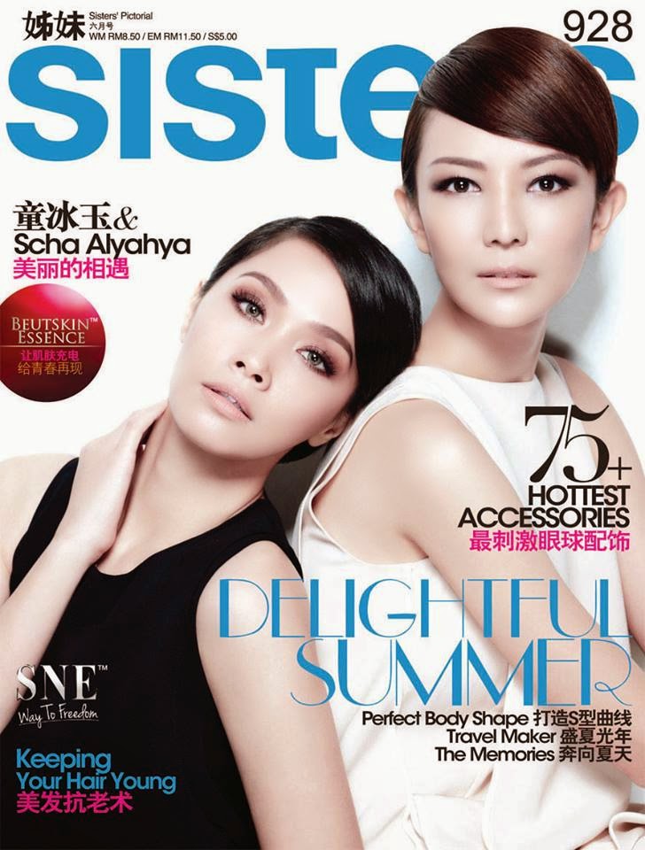 sister magazine cove 2013
