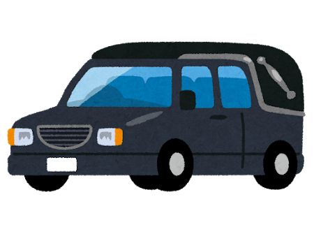 霊柩車のイラスト(洋型)