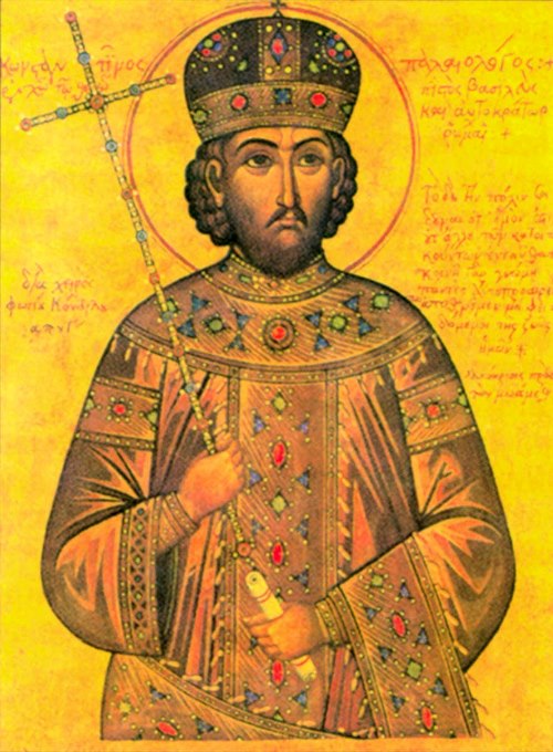ORTHODOX CHRISTIANITY THEN AND NOW Was Emperor Constantine XI