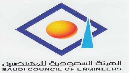 Of engineers council renewal saudi Saudi Council