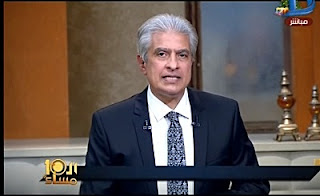 برنامج العاشرة مساء حلقة السبت 6-1-2018 وائل الإبراشى برنامج العاشرة مساء حلقة السبت 6-1-2018 وائل الإبراشى