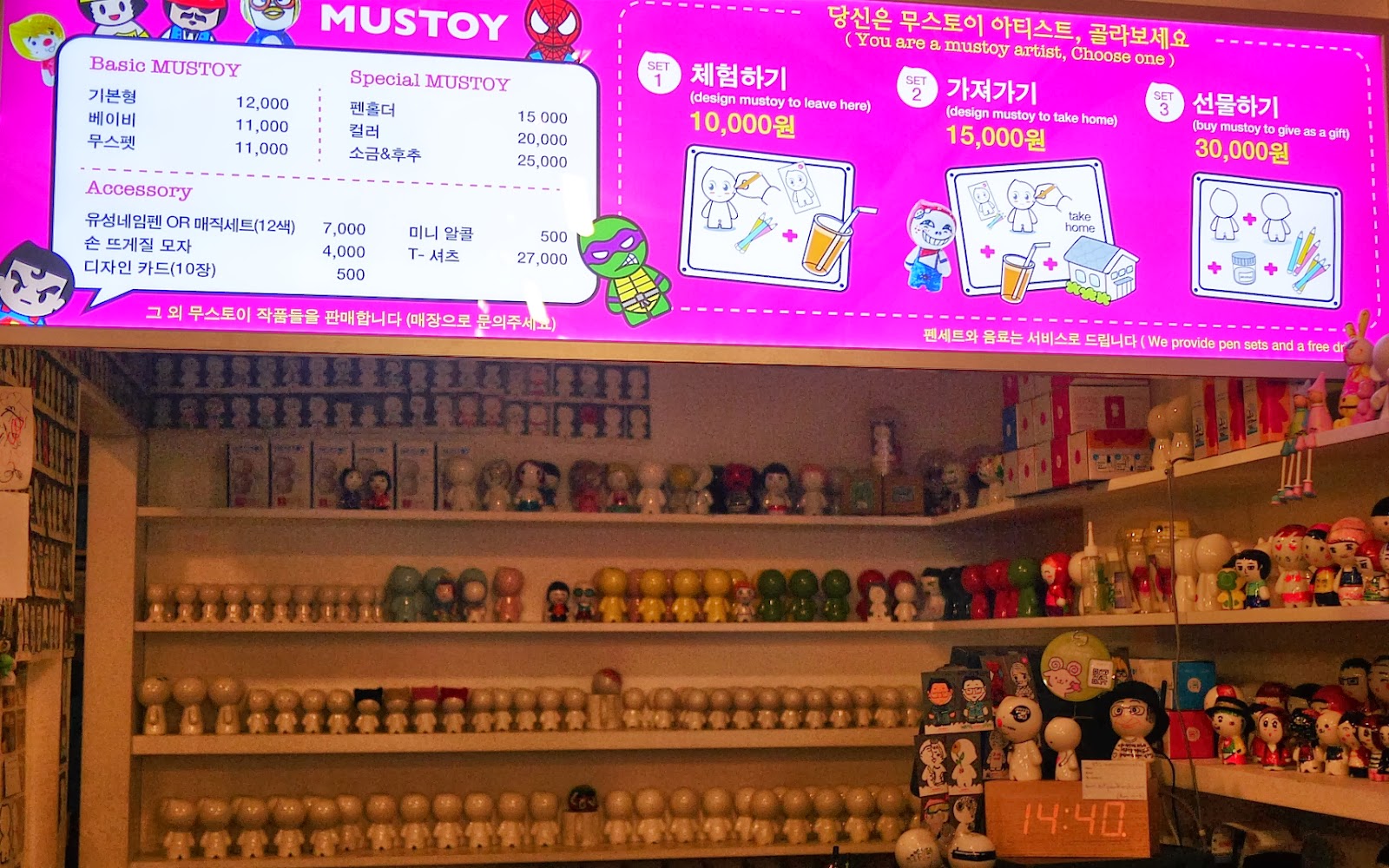 All about Hongdae in Korea Ceramic Doll Cafe