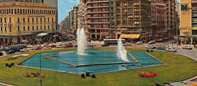 Από που πήραν το όνομά τους οι αθηναϊκές πλατείες (φωτό)