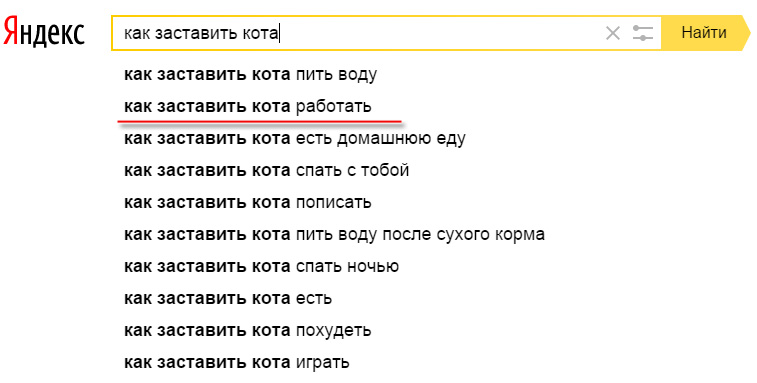 Редька лимон имбирь корица для похудения отзывы