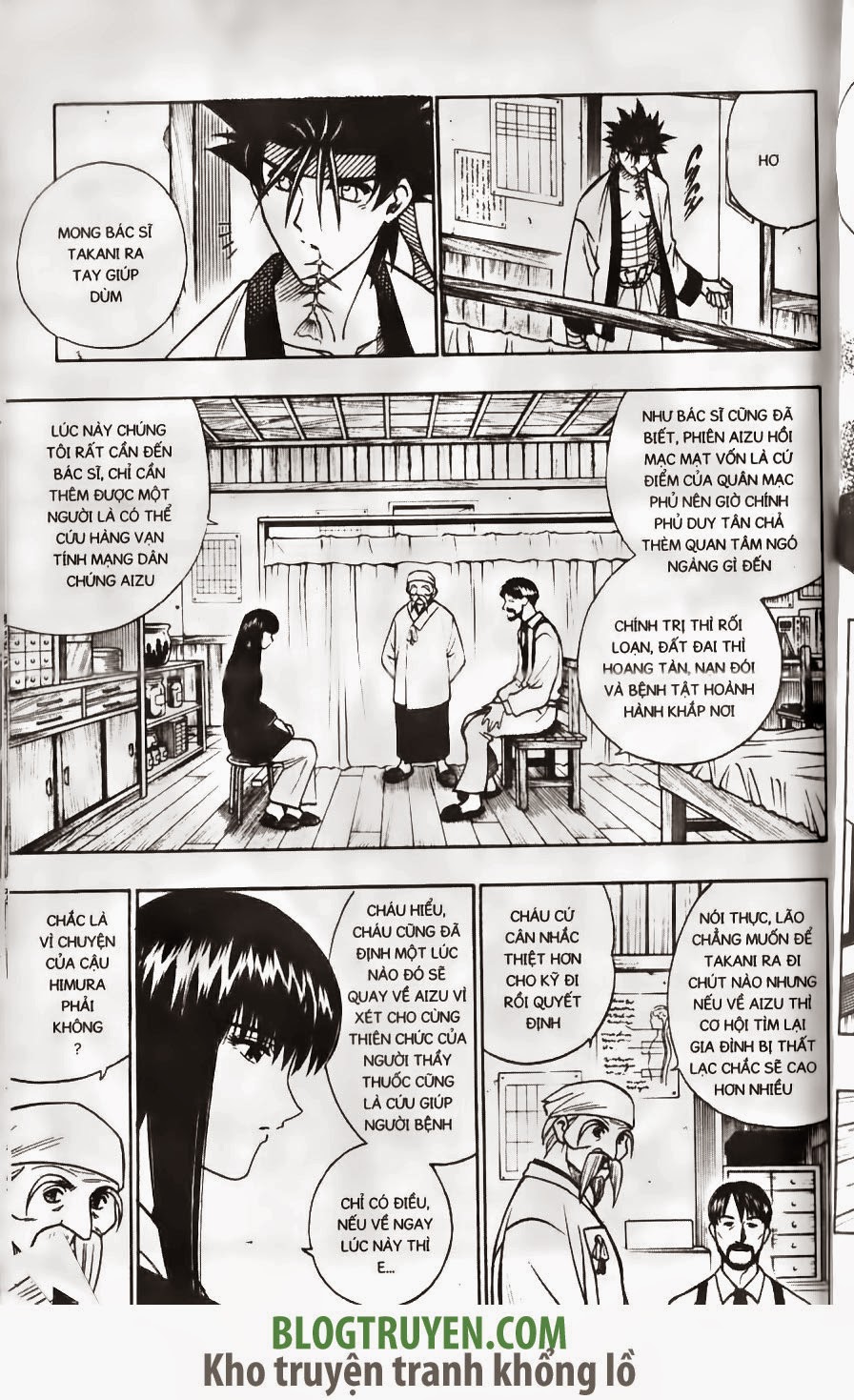Rurouni Kenshin chap 182 trang 14