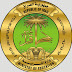 نتائج الصف السادس ابتدائي 2016 في العراق