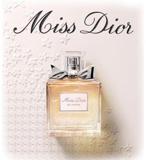 Beauty worth Cosmetic Dior Miss Dior Eau Fraiche, the new fragrance
