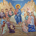 Mass Readings For June 15, 2018