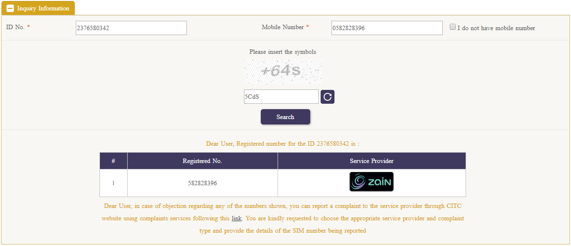sims under iqama saudi, KSA telecom companies mobile number check.
