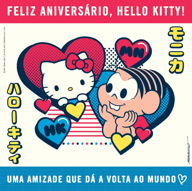 kittymonica.png (661×656)