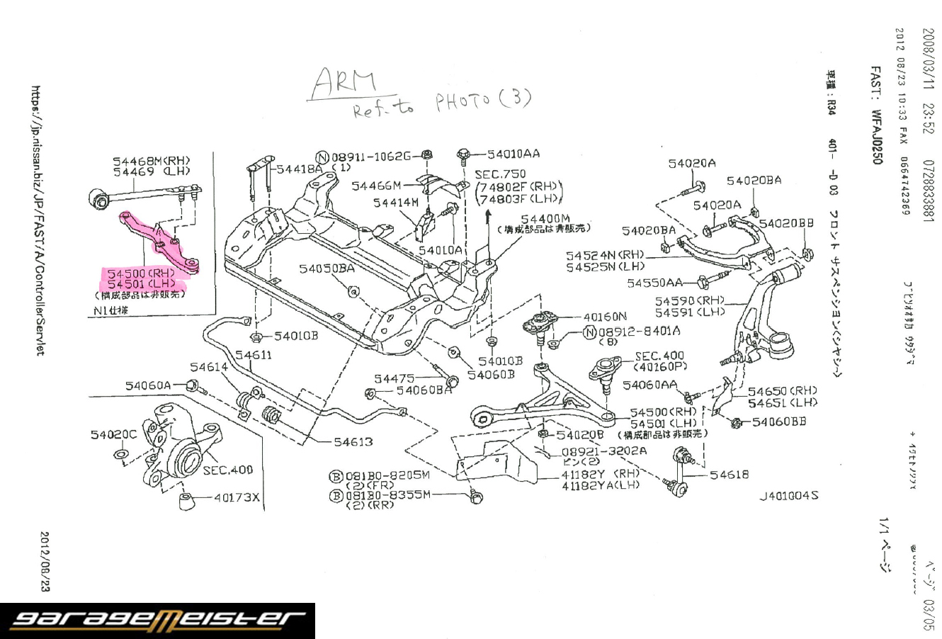 TWY TRADING: Nissan Genuine BNR34 Parts No.