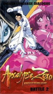 Apocalypse Zero Todos os Episódios Online, Apocalypse Zero Online, Assistir Apocalypse Zero, Apocalypse Zero Download, Apocalypse Zero Anime Online, Apocalypse Zero Anime, Apocalypse Zero Online, Todos os Episódios de Apocalypse Zero, Apocalypse Zero Todos os Episódios Online, Apocalypse Zero Primeira Temporada, Animes Onlines, Baixar, Download, Dublado, Grátis, Epi Apocalypse Zero Todos os Episódios Online, Apocalypse Zero Online, Assistir Apocalypse Zero, Apocalypse Zero Download, Apocalypse Zero Anime Online, Apocalypse Zero Anime, Apocalypse Zero Online, Todos os Episódios de Apocalypse Zero, Apocalypse Zero Todos os Episódios Online, Apocalypse Zero Primeira Temporada, Animes Onlines, Baixar, Download, Dublado, Grátis, Epi