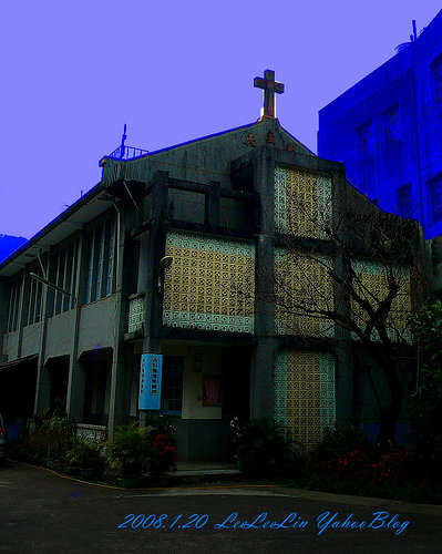 內灣老街|內灣戲院|劉興欽漫畫暨發明展覽館|幻多奇另類博物館