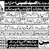 El Seif Engineering Contracting Co. Saudi Arabia Jobs