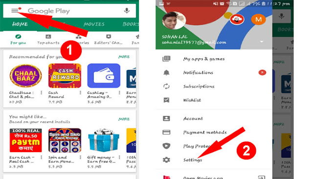 Android Phone की battery Life कैसे बढाये ? Android Phone की battery Life कैसे बढाये ?