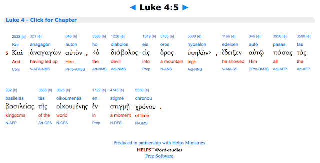 Luke 4:5