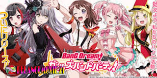 Bang-Dream!-Episode-1-Subtitle-Indonesia Bang-Dream!-Episode-1-Subtitle-Indonesia