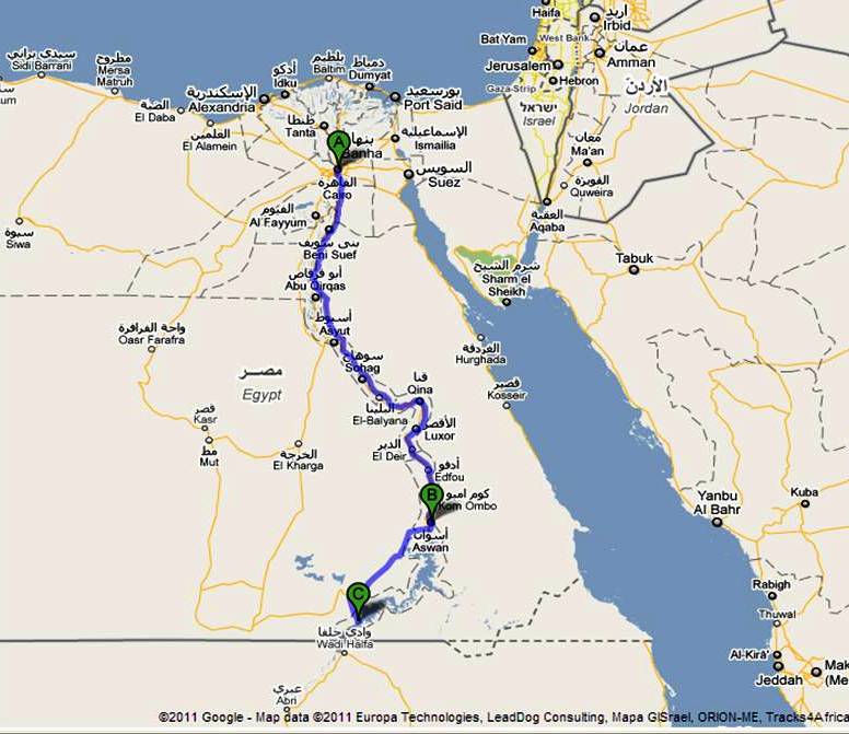 Julie's Travel Blog: The Great Temple of Abu Simbel and the Festival of