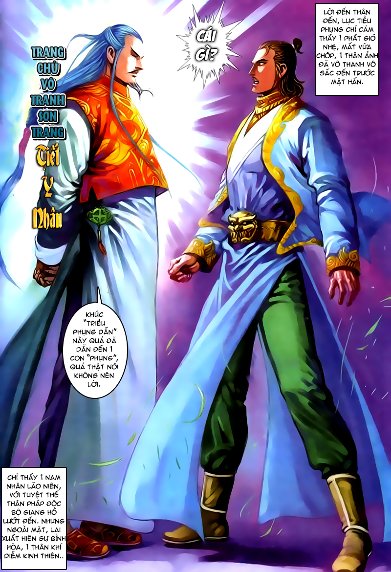 Cổ Long Quần Hiệp chap 42