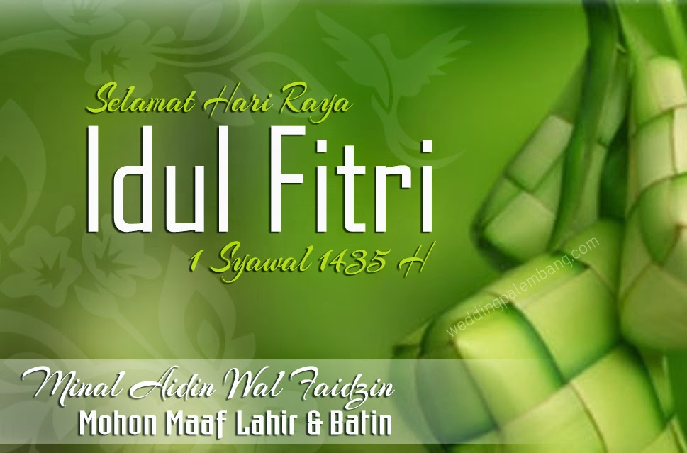 Gambar Kartu Ucapan Lebaran Idul Fitri 1435 H / 2014 