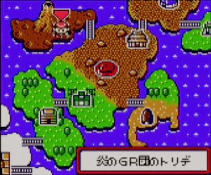 げーむぼーいまにあ ポケモンカードgb2 Gr団参上