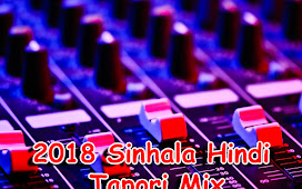 2018 Sinhala Hindi Tapori Mix Dj UsHaN