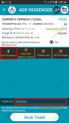 how to book train ticket from your mobile