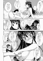 Forum Image: http://4.bp.blogspot.com/-XYV5OvgJTR8/U-yG35Uk5II/AAAAAAAAeno/UZnD87QGhOI/s200/2014-08_Fuetakishi_007_004.jpg