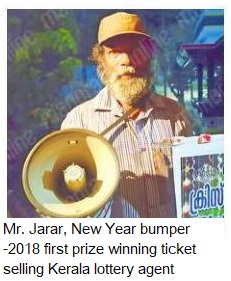 X Mas New Year bumper first prize winning ticket seller