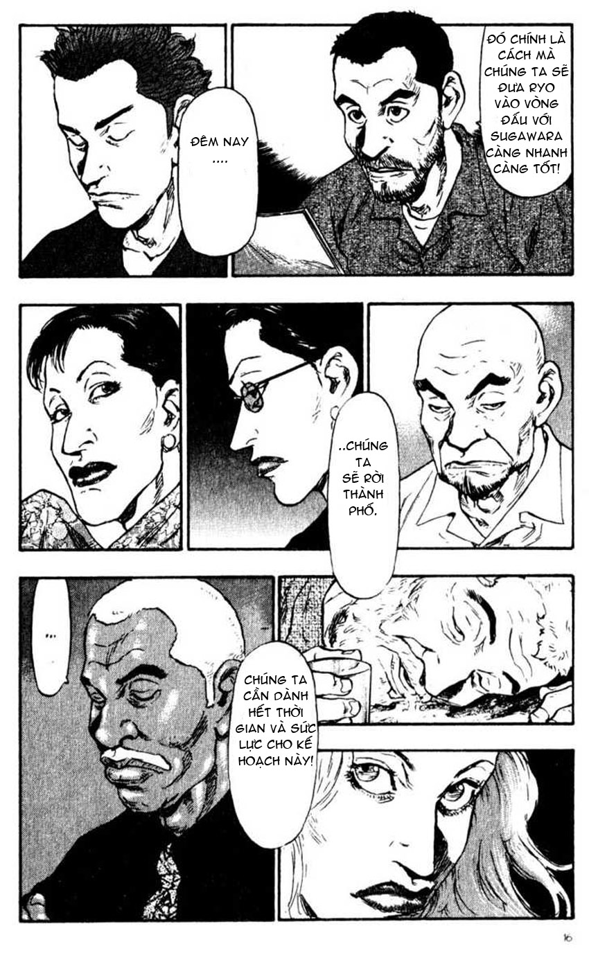 Shamo chap 51