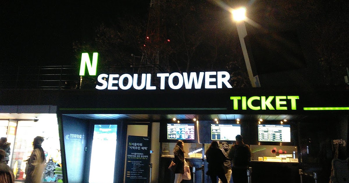 Best Tourist Places To Go In Korea Seoul Travel Guide | LAST MINUTE