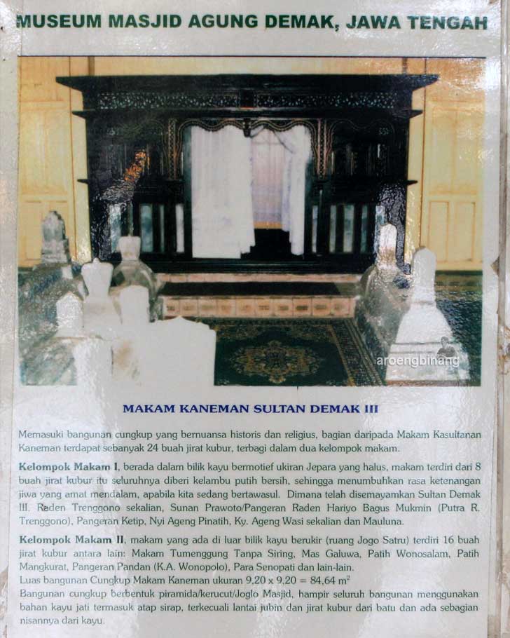 museum masjid agung demak