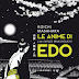 Le anime di Edo: il mangaka Koichi Masahara racconta nuove storie della Tokyo antica, per la linea Aiken di BAO