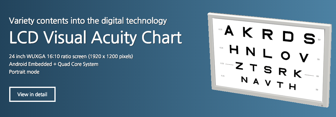 Digital Visual Acuity Chart System