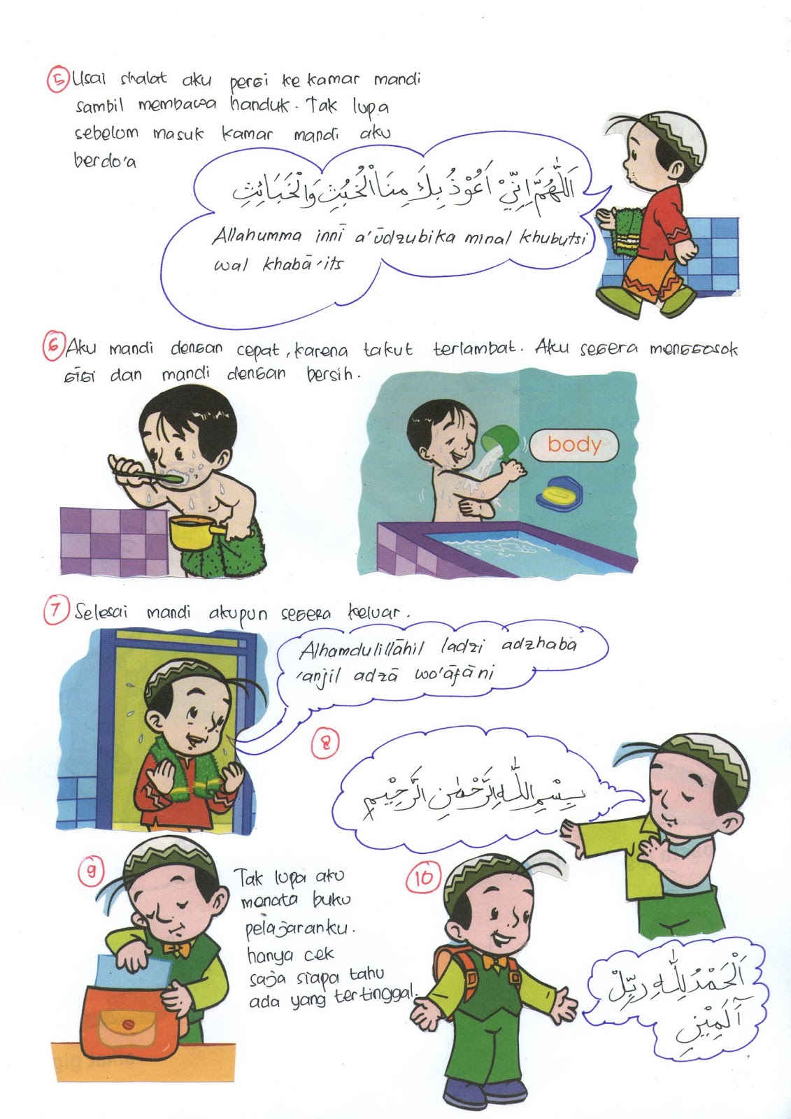 Gambar Kartun Anak Sholeh  Download Top Gambar