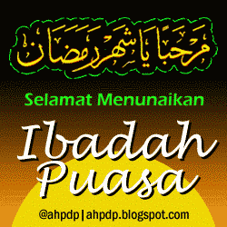 25 Gambar Bergerak Ucapan Selamat Datang Bulan Ramadhan