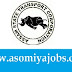 Assam State Transport Corporation, recruitment of Assistant Law Officer:2019 (Walk in Interview)