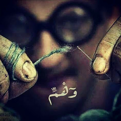 صور مكتوب عليها