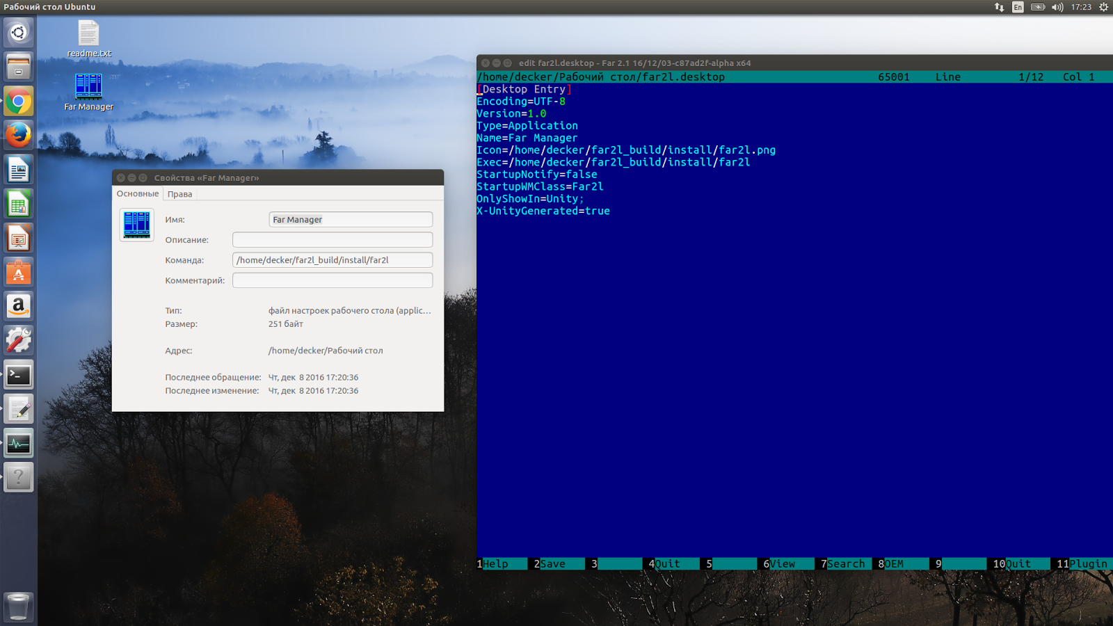 опция показа скрытых файлов в far. Far перевод. установка far. обзор команд far manager. Far файловый менеджер.