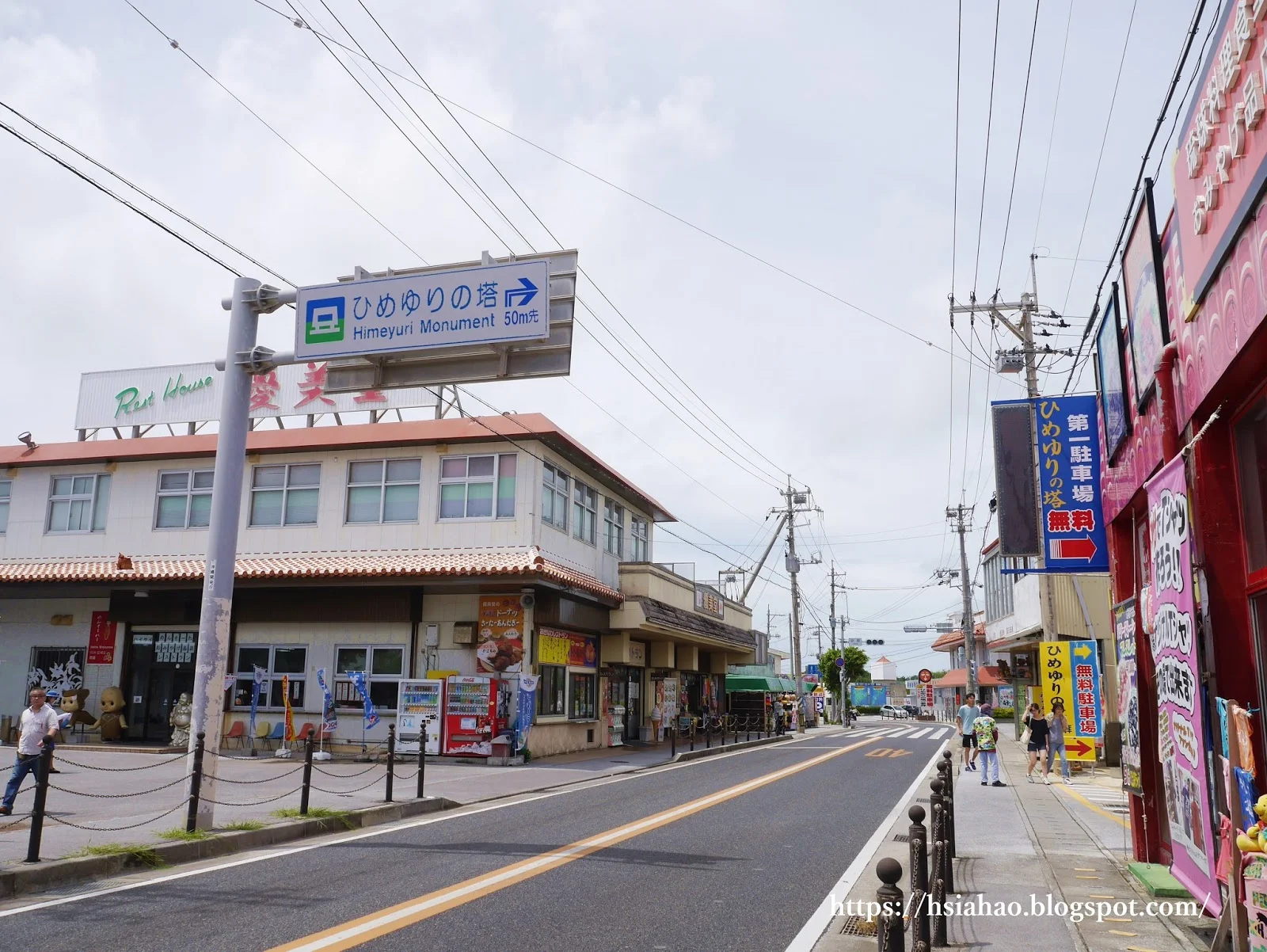 沖繩-景點-姬百合之塔-自由行-旅遊-Okinawa-Himeyuri-no-to