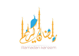 رمزيات رمضان 2022 انستقرام