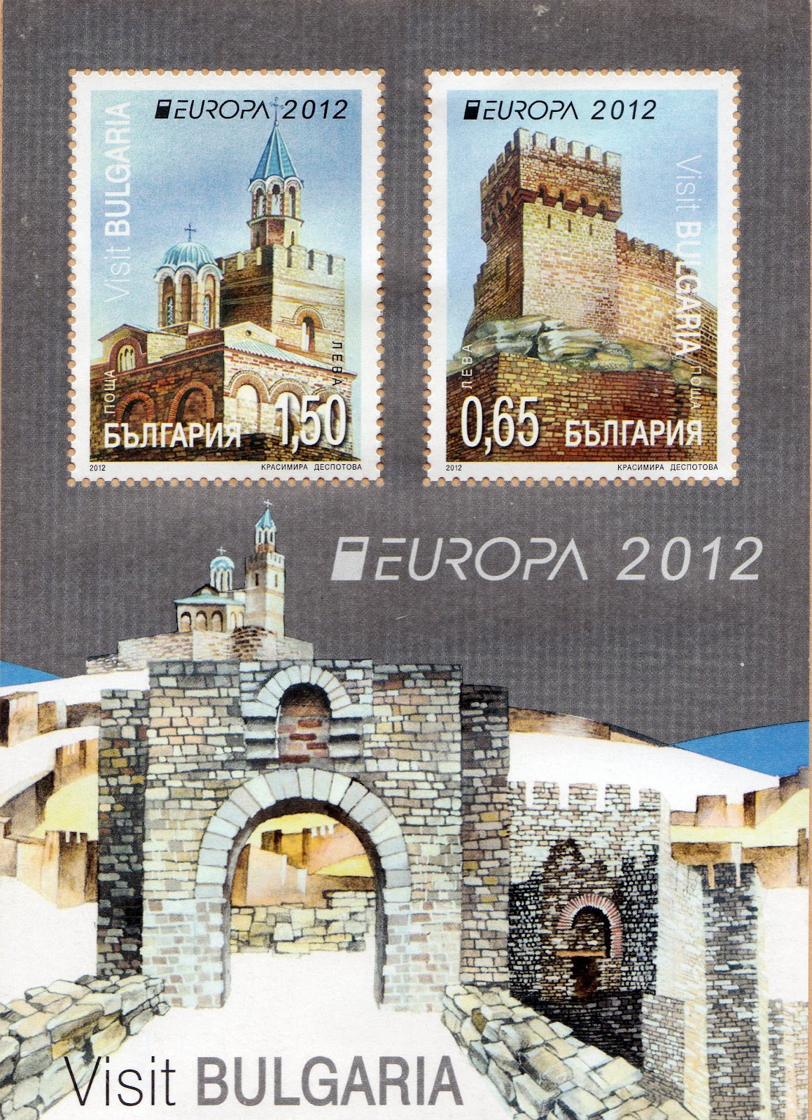 Postcards & Stamps Diary travel around Bulgaria!