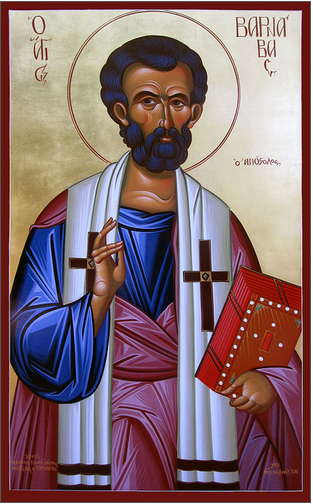 Άγιος Απόστολος Βαρνάβας