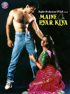 Maine Pyar Kiya (1989) Maine Pyar Kiya (1989)