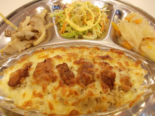 England Wild Mushroom Baked Rice, S$ 10.00