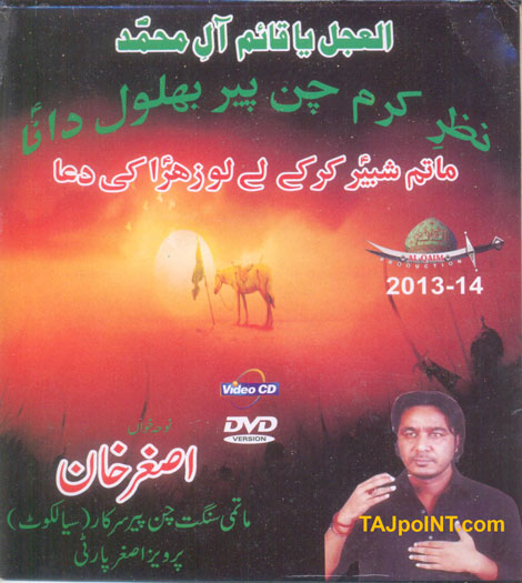 Download Download