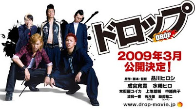 Drop Drop