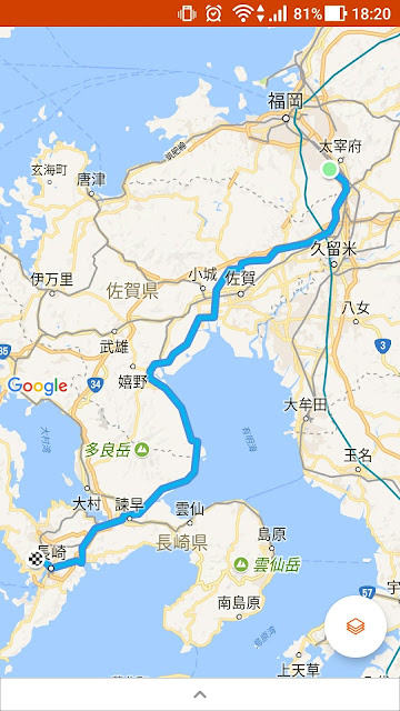ロードバイクで長崎市→鳥栖市→筑紫野市→長崎市まで 合計300kmのロングライド（数日かかっています）