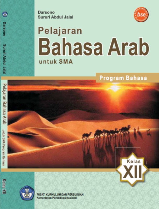 Download Buku Bahasa Arab Kelas 12 Pdf Riset